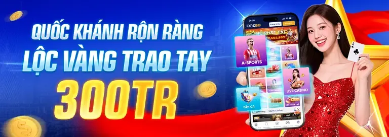 Thông Báo Trận Đấu